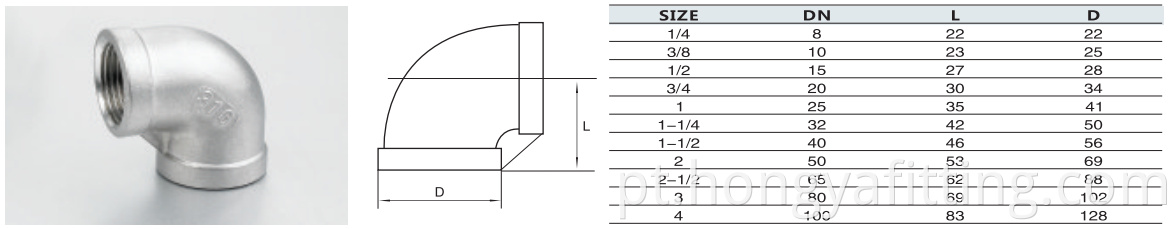 Stainless steel Elbow